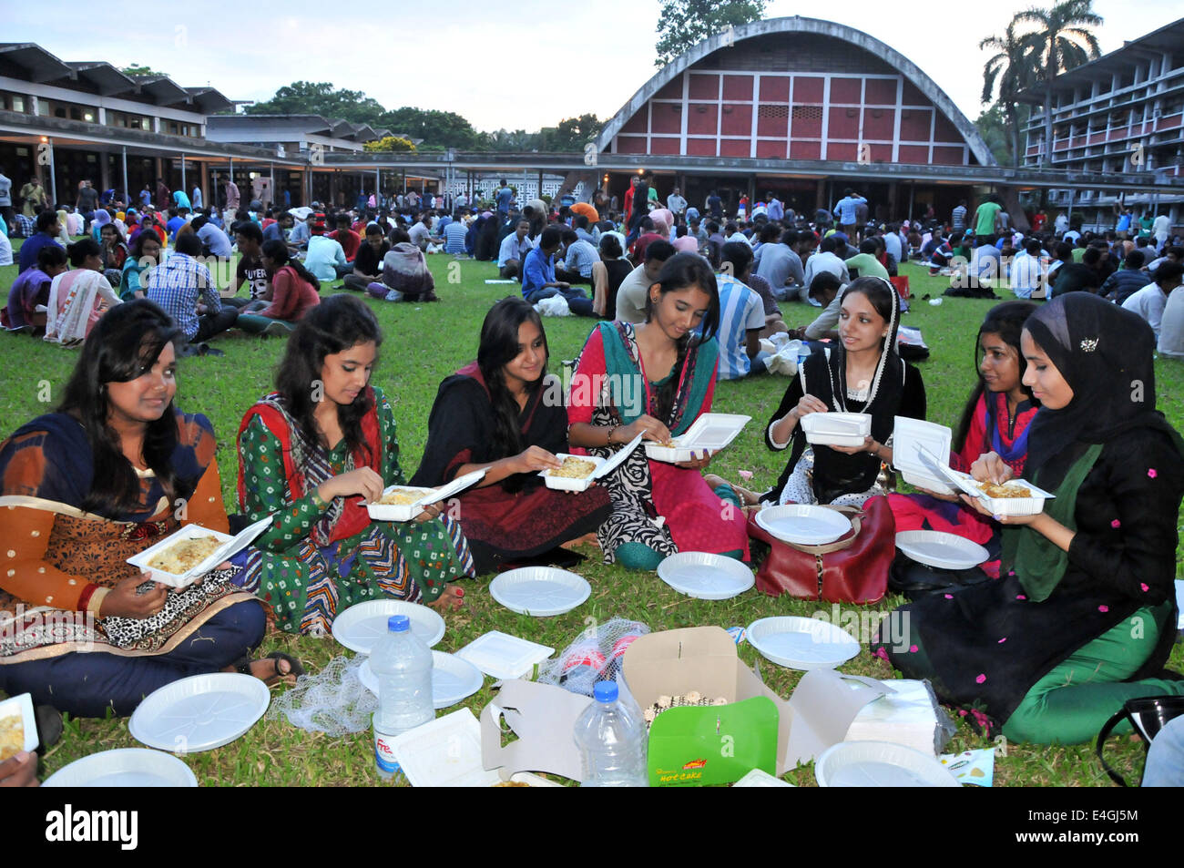 Iftar Party Held at TSC